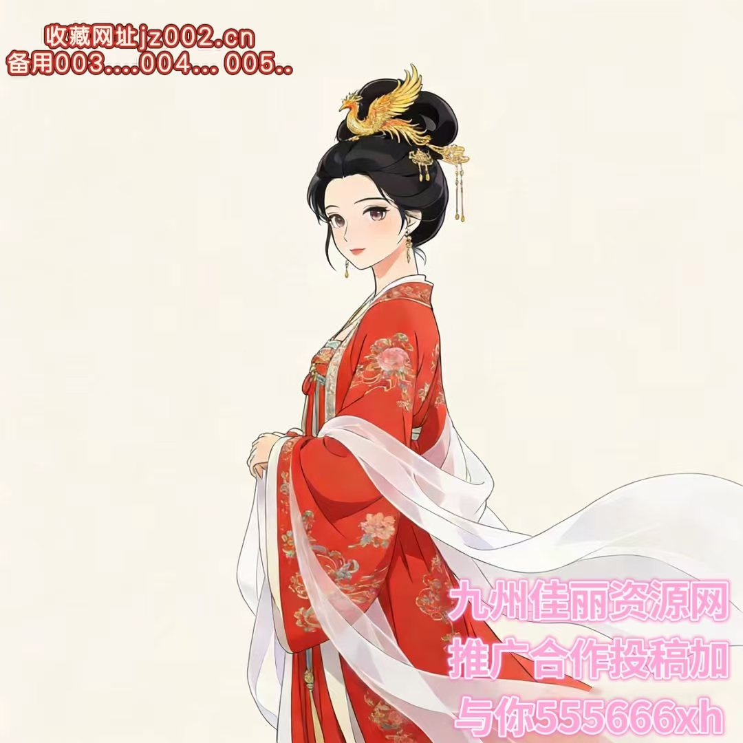 尾部导航栏的LOGO